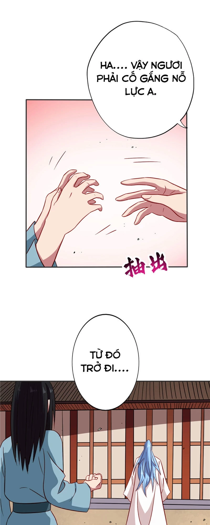 Chí Tôn Võ Đế Chapter 75 - 11