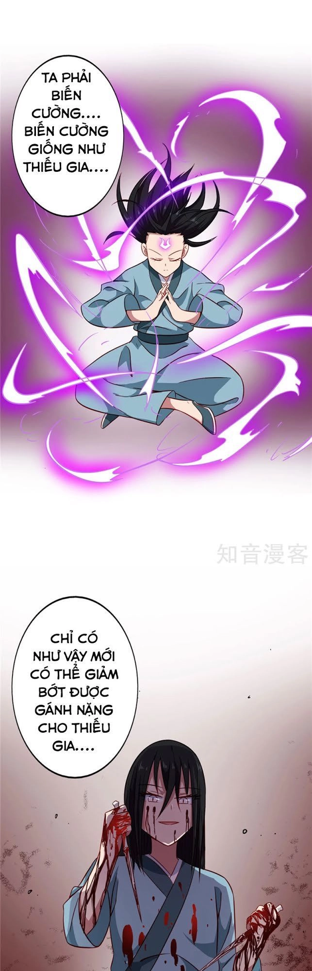 Chí Tôn Võ Đế Chapter 75 - 13