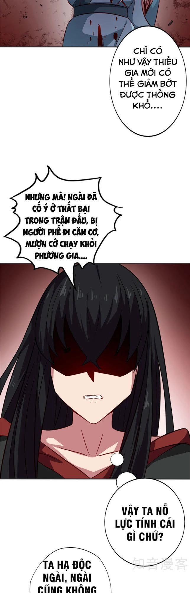 Chí Tôn Võ Đế Chapter 75 - 14