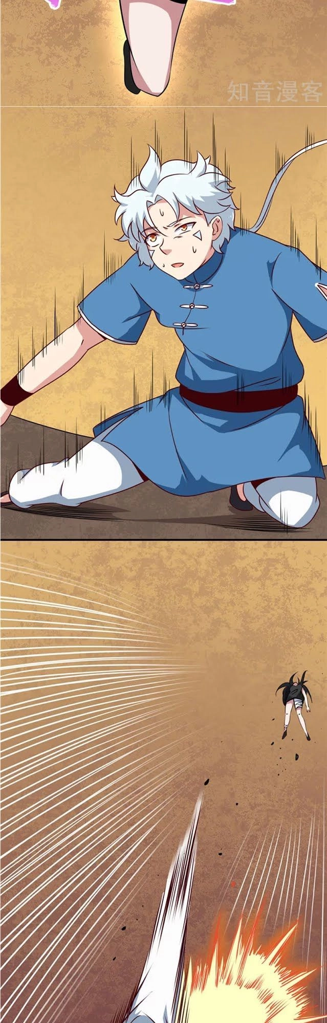 Chí Tôn Võ Đế Chapter 76 - 6