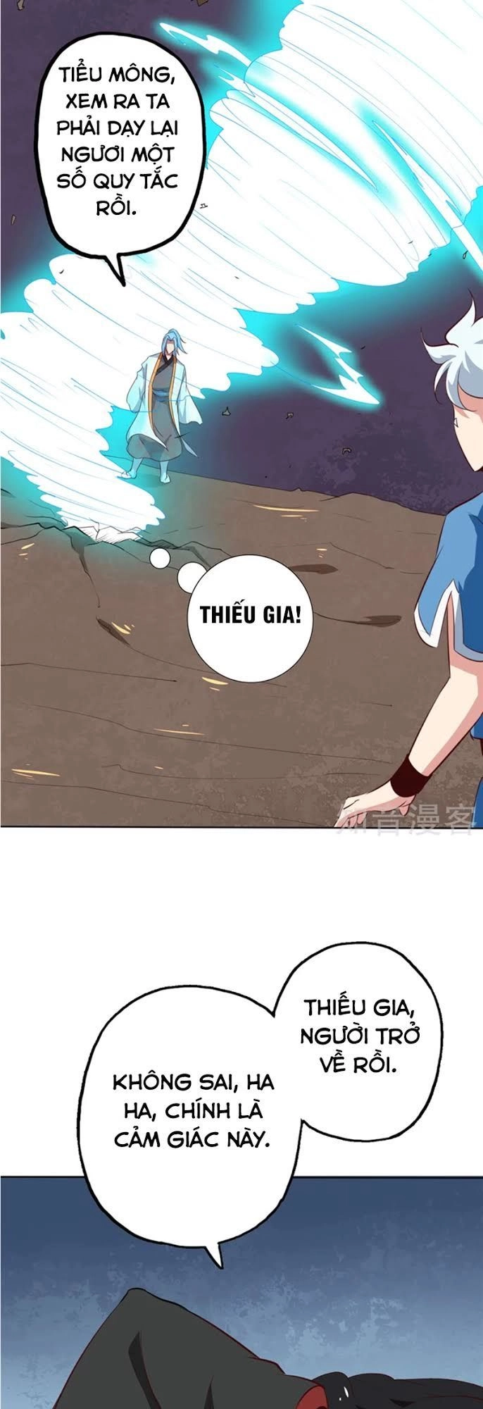 Chí Tôn Võ Đế Chapter 76 - 21