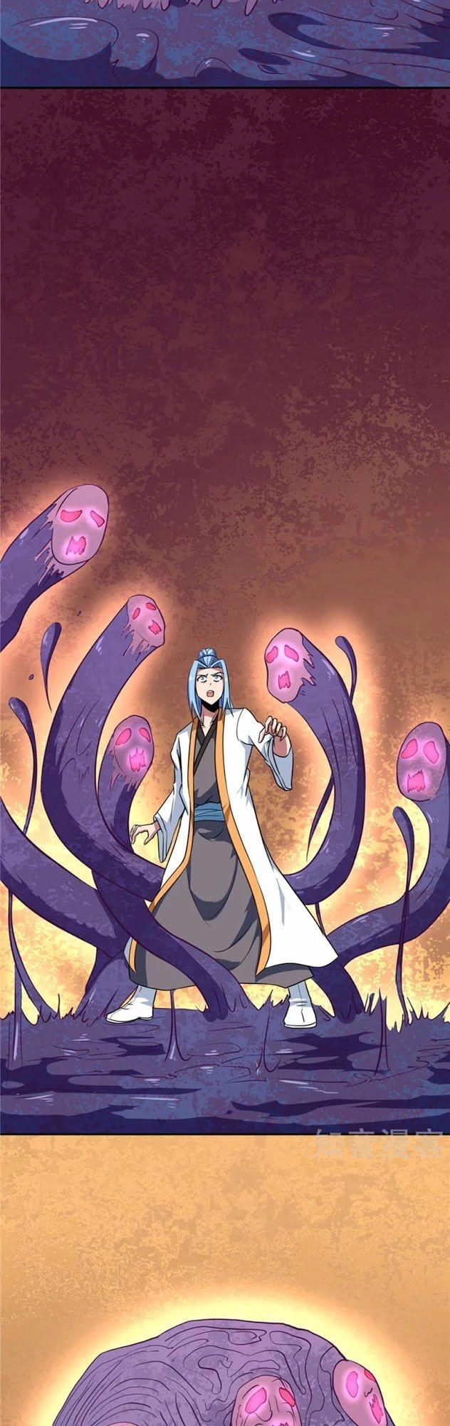 Chí Tôn Võ Đế Chapter 77 - 14