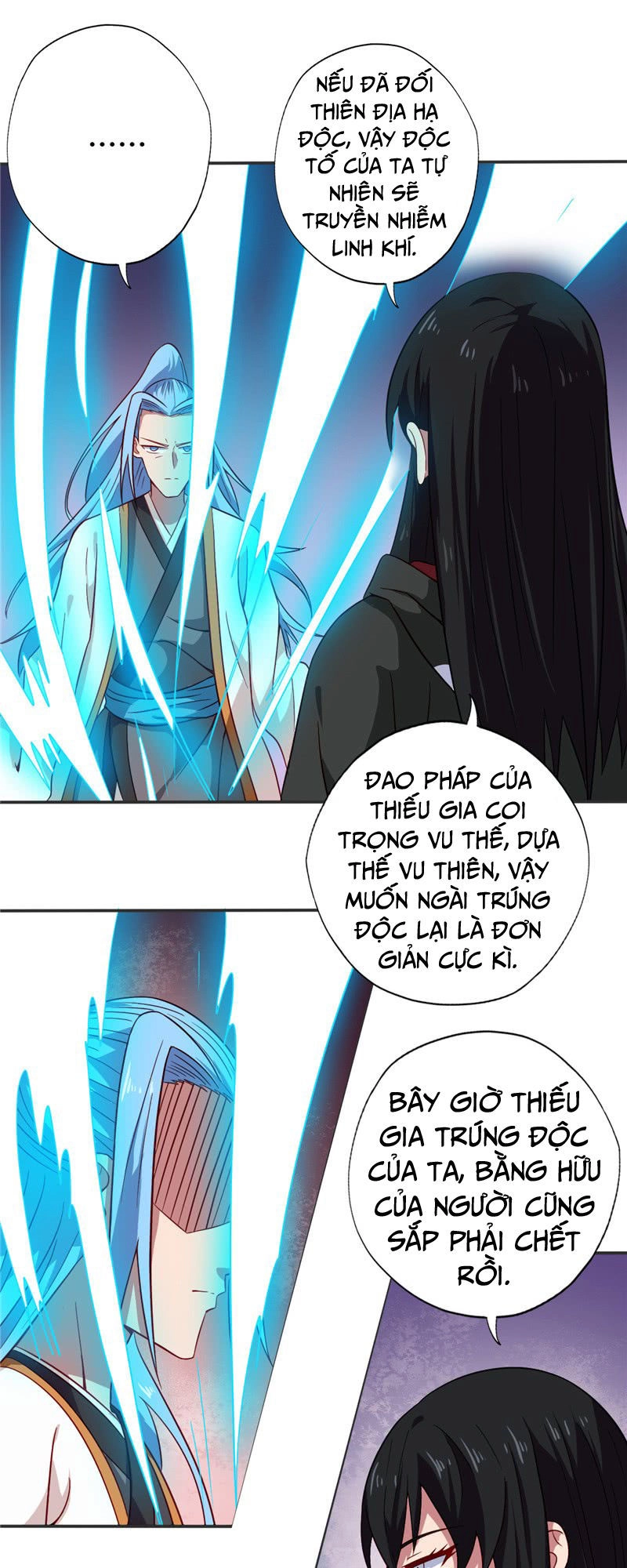 Chí Tôn Võ Đế Chapter 78 - 4