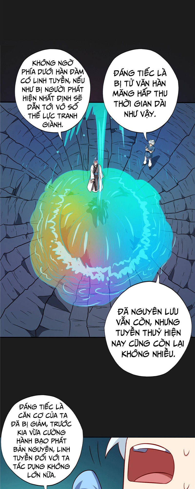 Chí Tôn Võ Đế Chapter 79 - 13