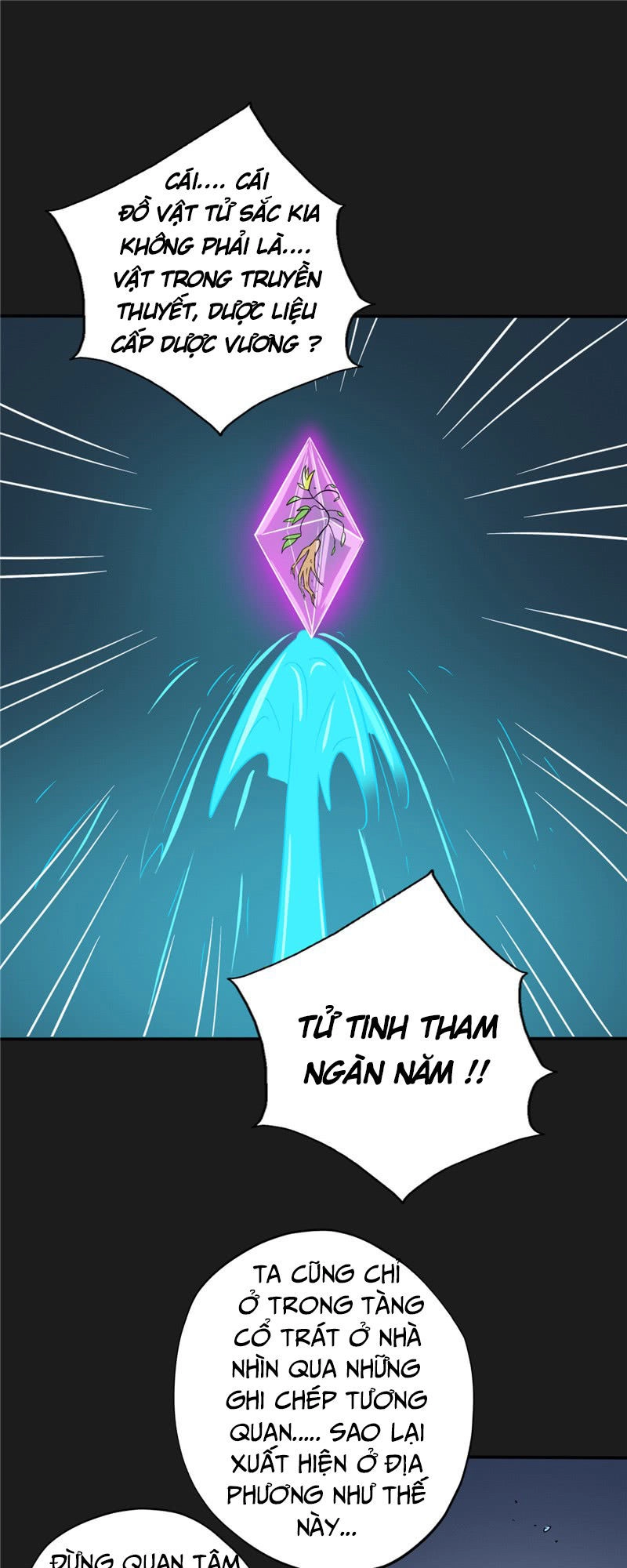 Chí Tôn Võ Đế Chapter 79 - 15