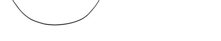 Chí Tôn Võ Đế Chapter 80 - 12