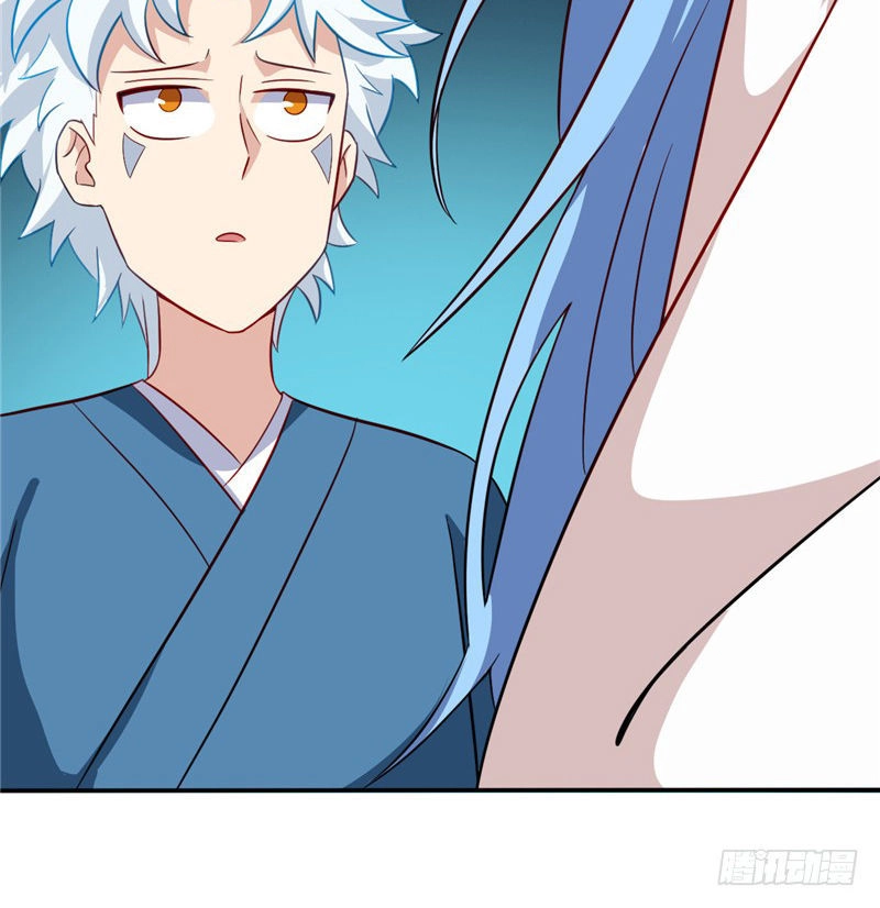 Chí Tôn Võ Đế Chapter 80 - 14