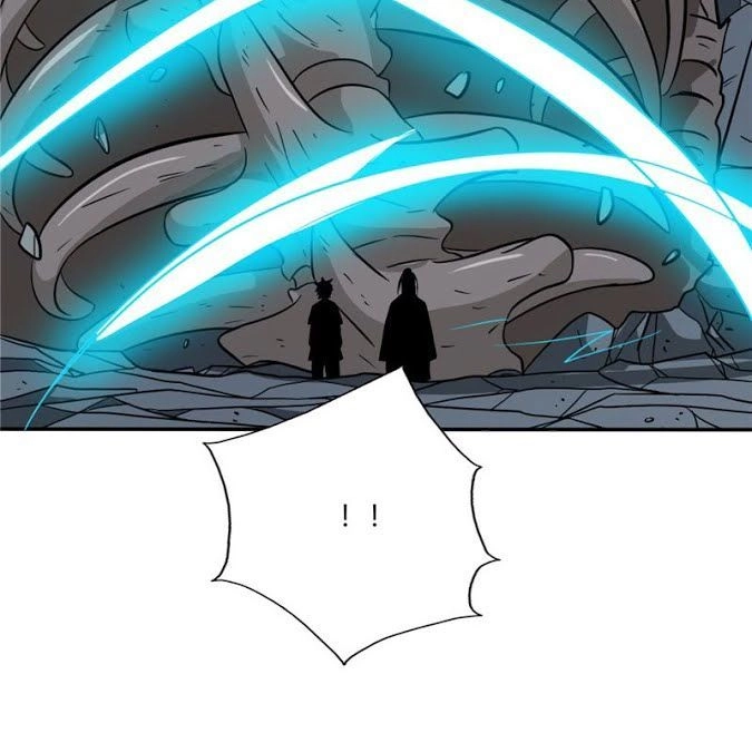 Chí Tôn Võ Đế Chapter 80 - 17