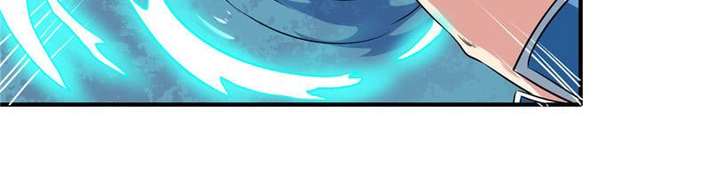 Chí Tôn Võ Đế Chapter 81 - 7