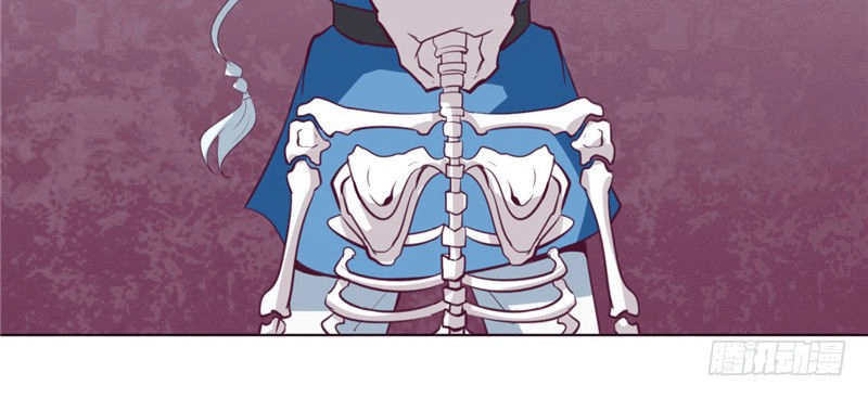 Chí Tôn Võ Đế Chapter 81 - 21