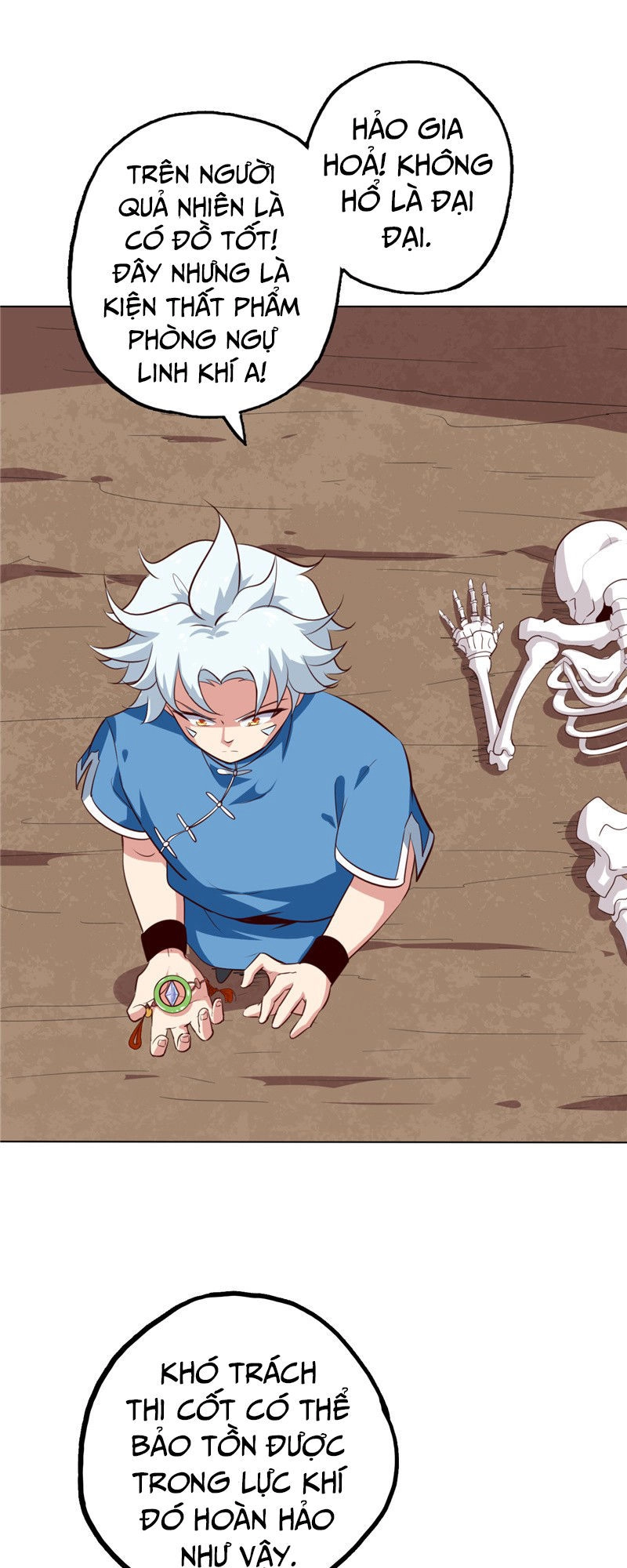 Chí Tôn Võ Đế Chapter 81 - 22