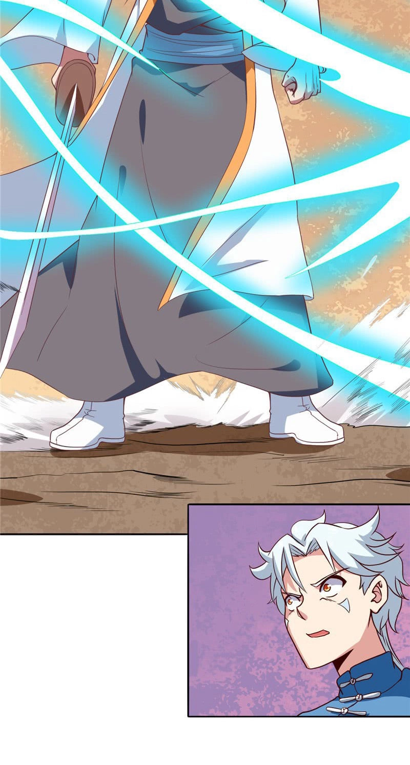 Chí Tôn Võ Đế Chapter 82 - 21