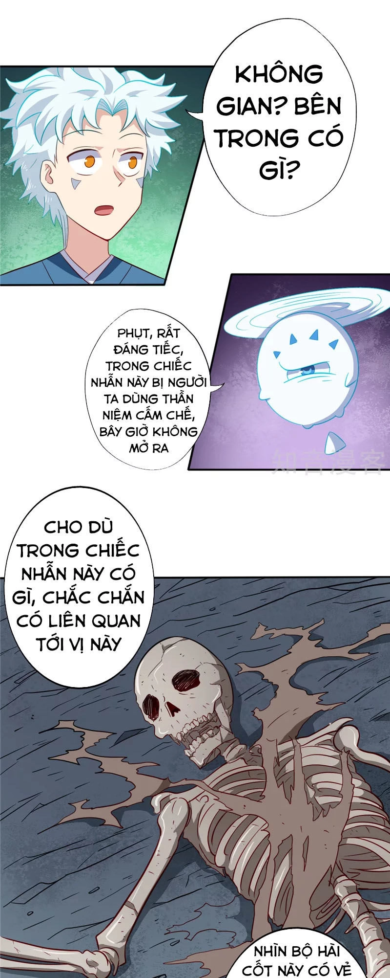 Chí Tôn Võ Đế Chapter 83 - 3
