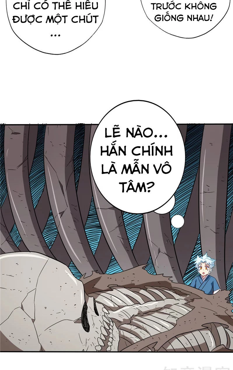 Chí Tôn Võ Đế Chapter 83 - 10