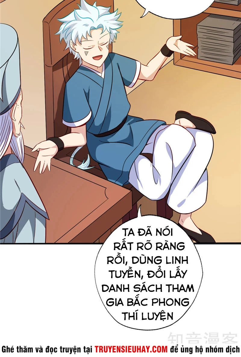 Chí Tôn Võ Đế Chapter 84 - 3
