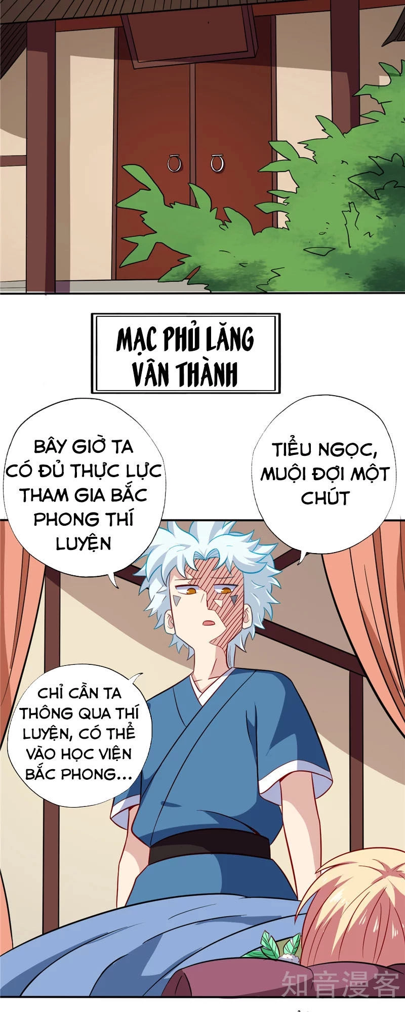 Chí Tôn Võ Đế Chapter 84 - 7