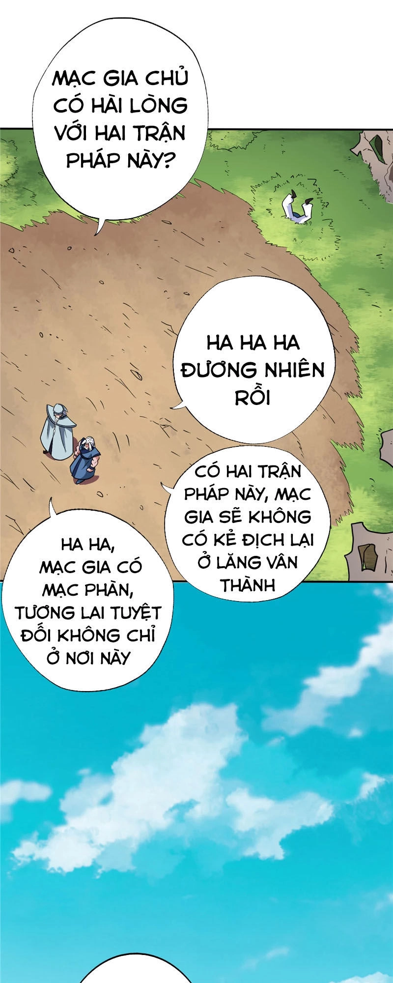 Chí Tôn Võ Đế Chapter 84 - 13