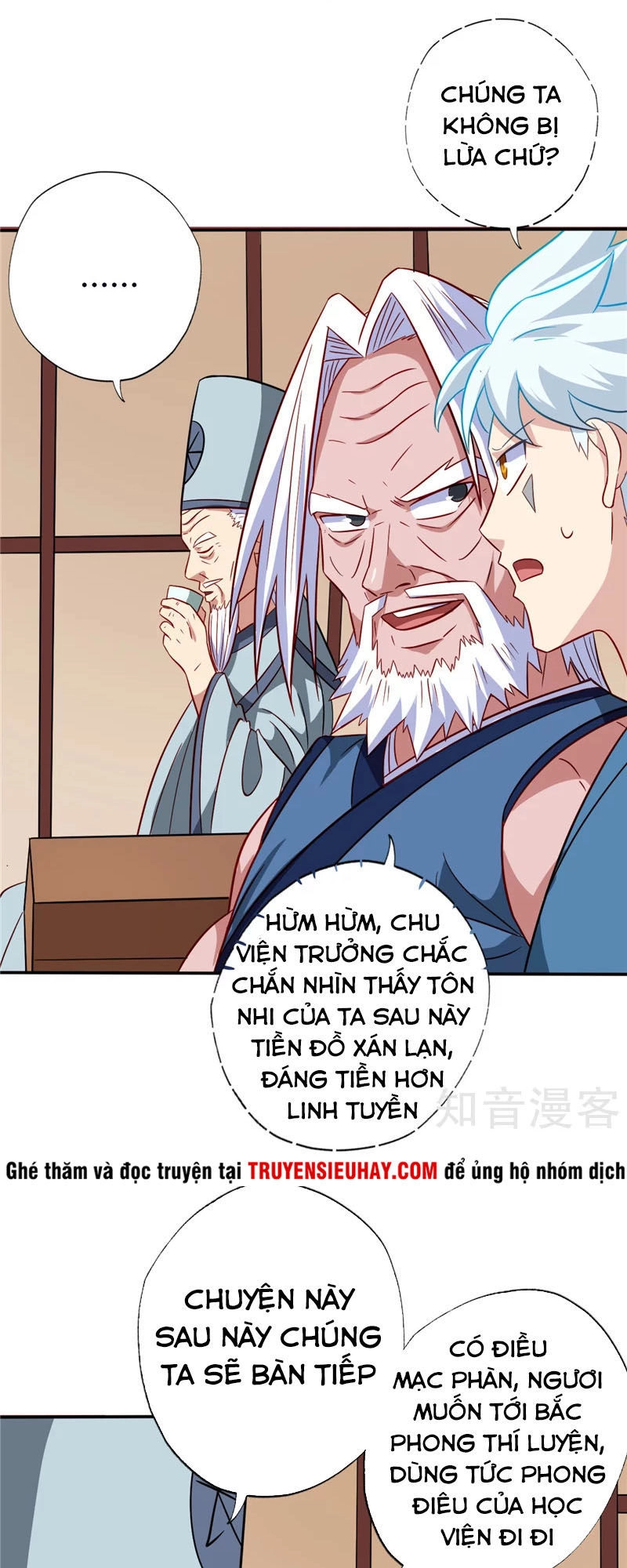 Chí Tôn Võ Đế Chapter 84 - 17