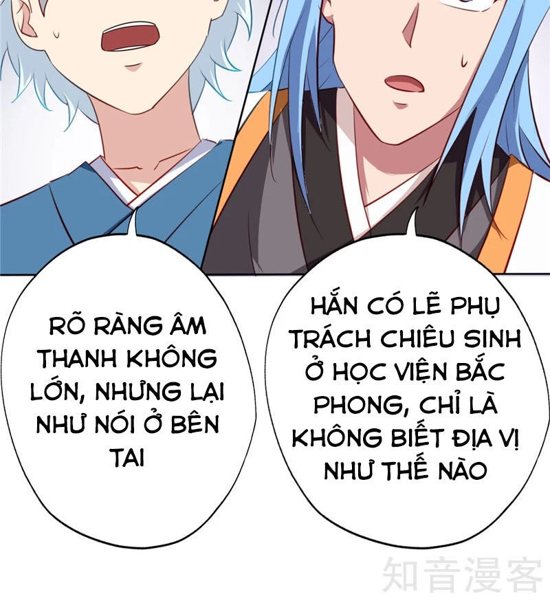 Chí Tôn Võ Đế Chapter 85 - 17