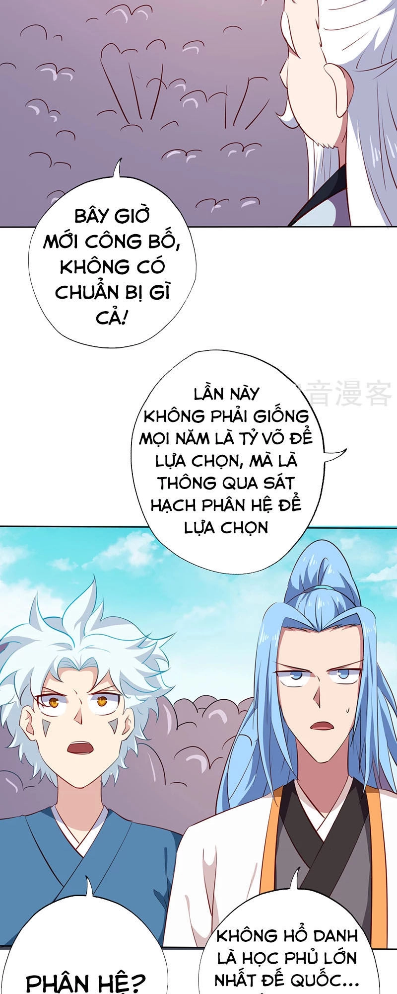 Chí Tôn Võ Đế Chapter 85 - 19
