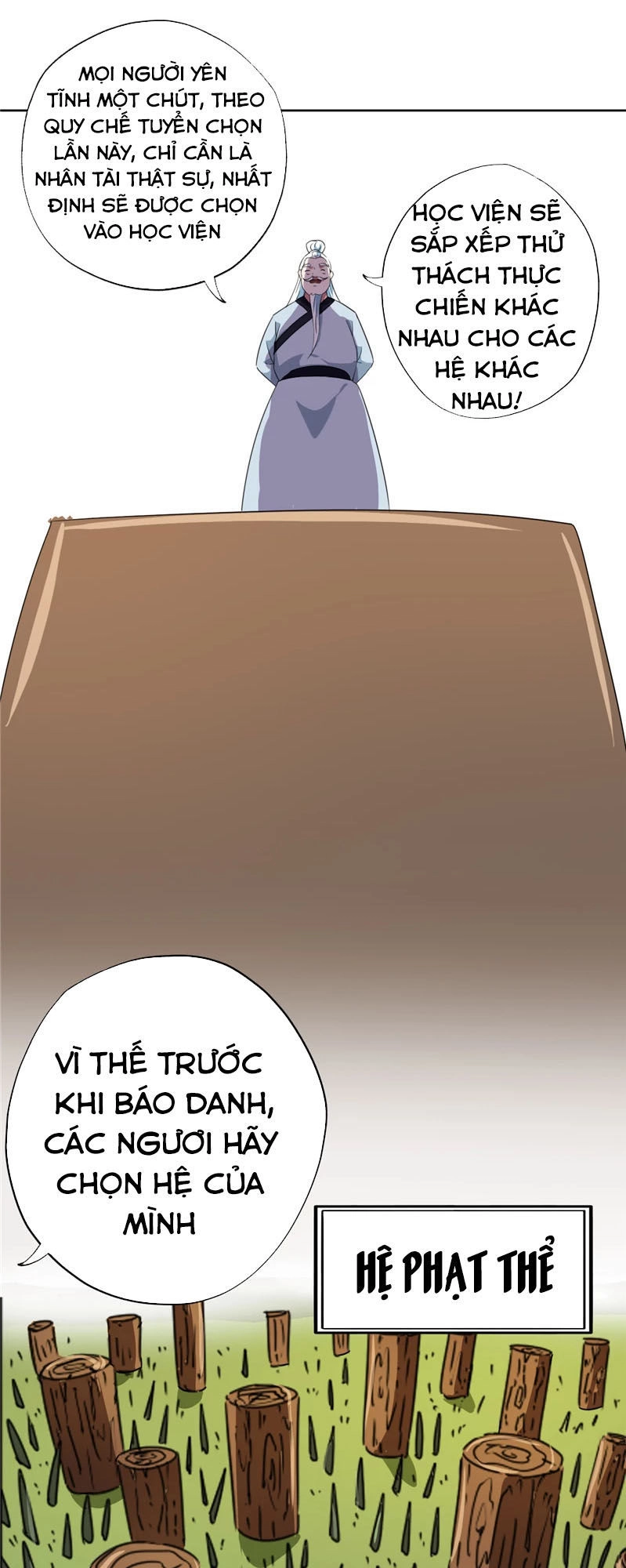 Chí Tôn Võ Đế Chapter 86 - 2