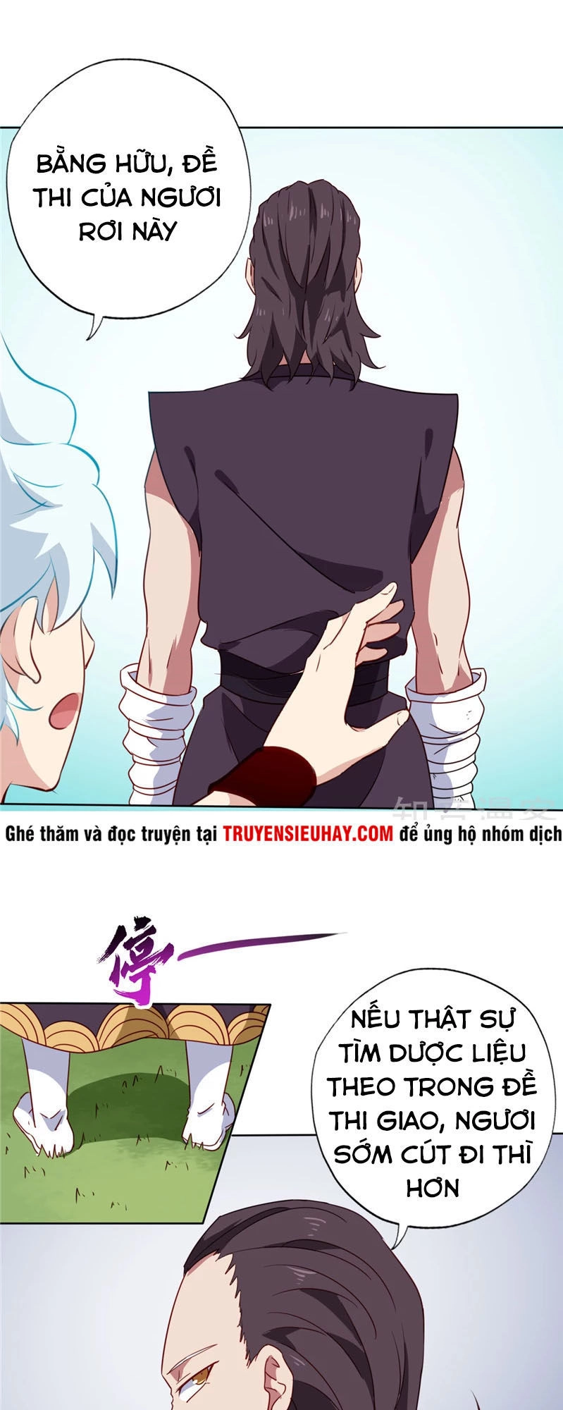 Chí Tôn Võ Đế Chapter 86 - 16