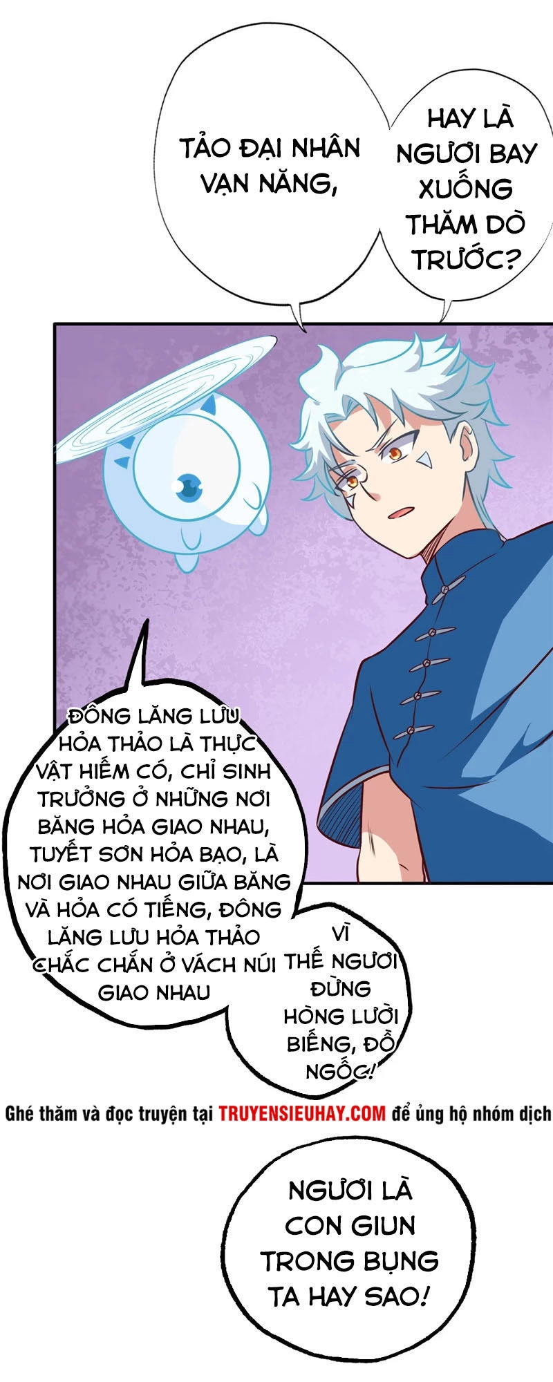 Chí Tôn Võ Đế Chapter 87 - 4