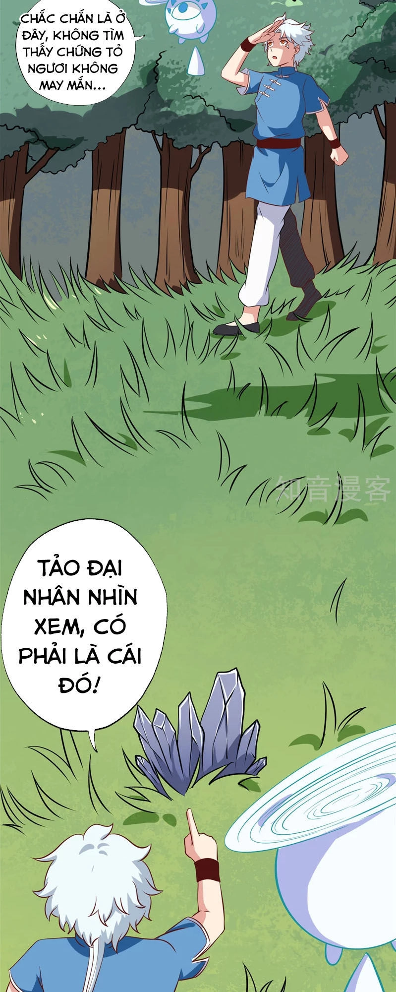 Chí Tôn Võ Đế Chapter 88 - 3