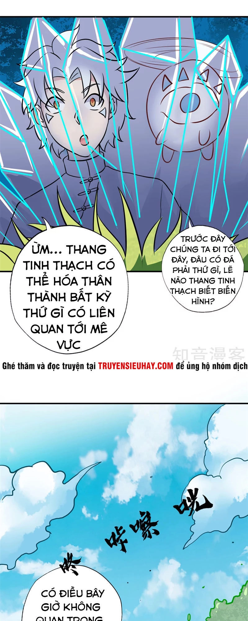 Chí Tôn Võ Đế Chapter 88 - 5