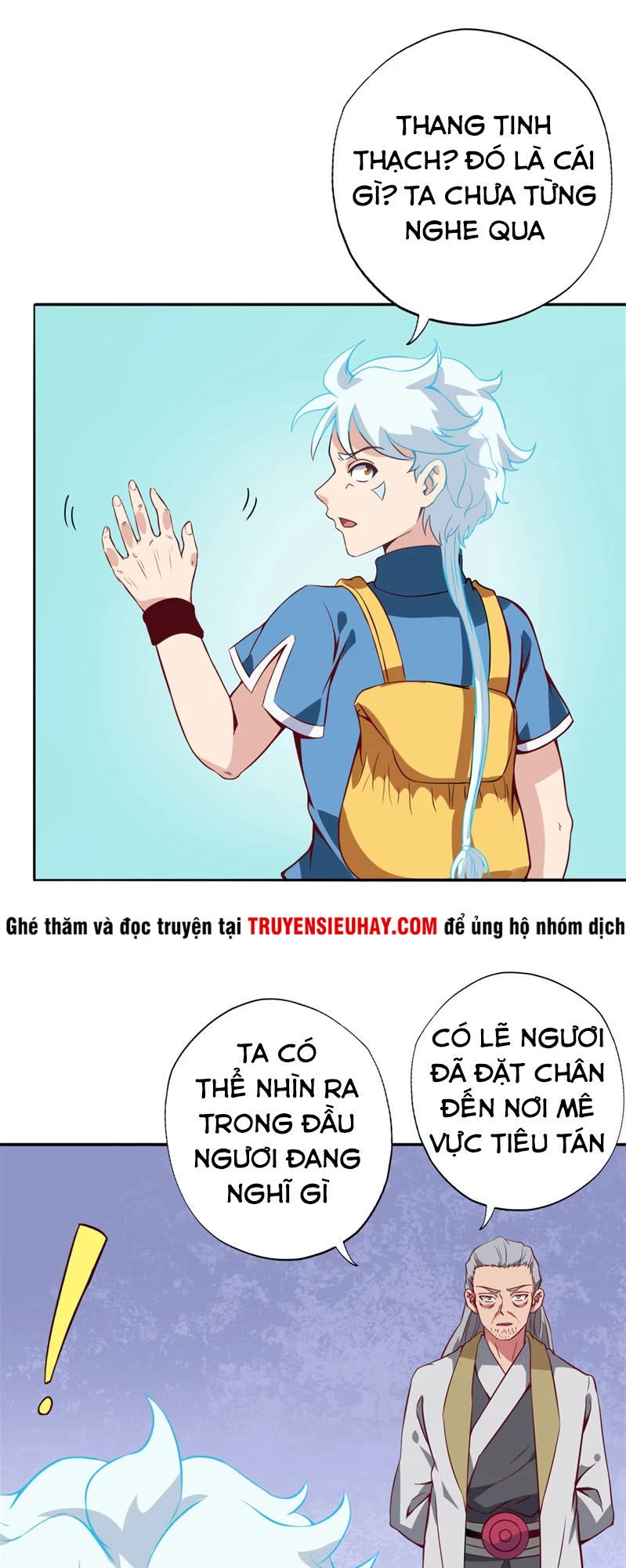 Chí Tôn Võ Đế Chapter 88 - 11