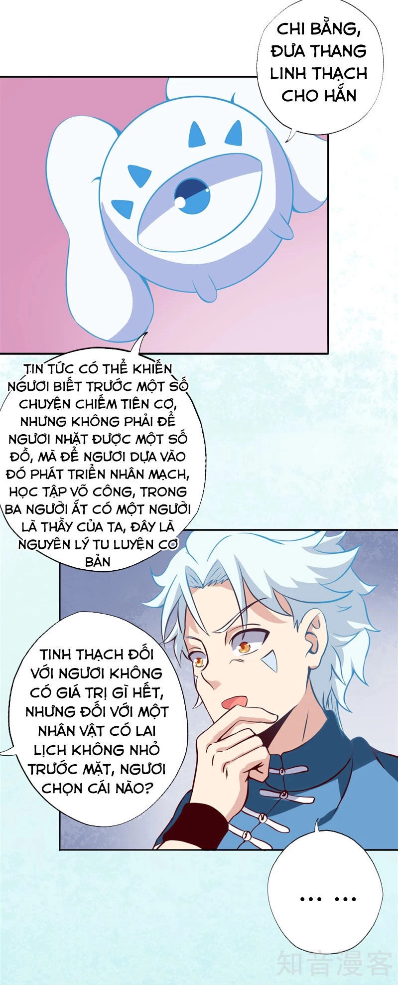 Chí Tôn Võ Đế Chapter 88 - 14