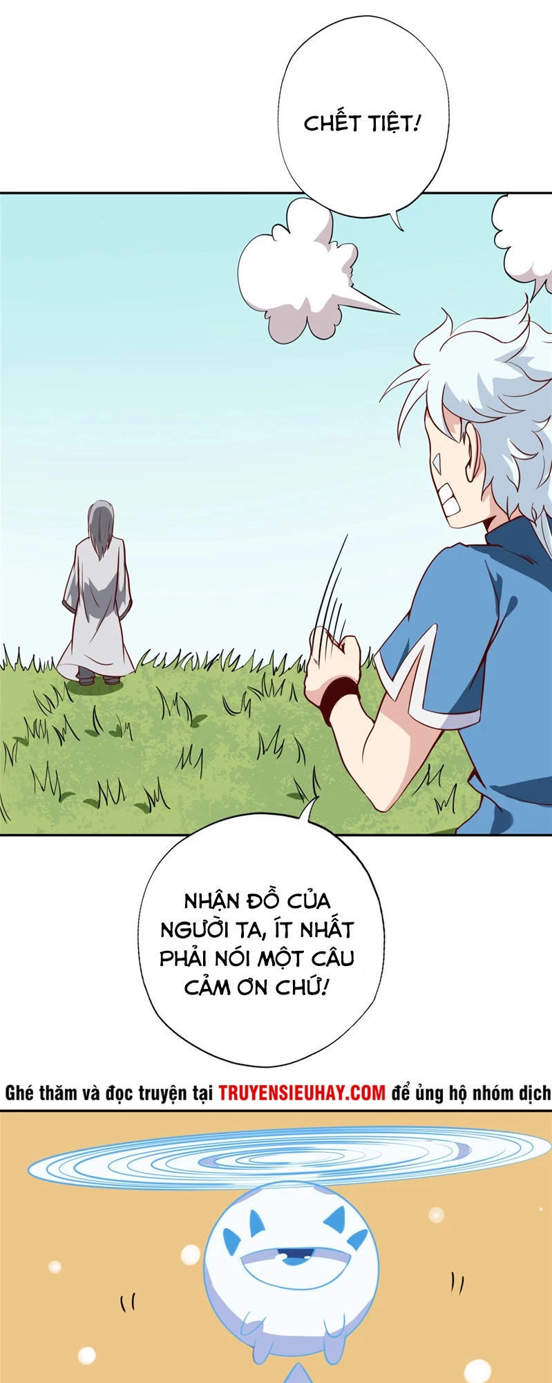 Chí Tôn Võ Đế Chapter 88 - 17