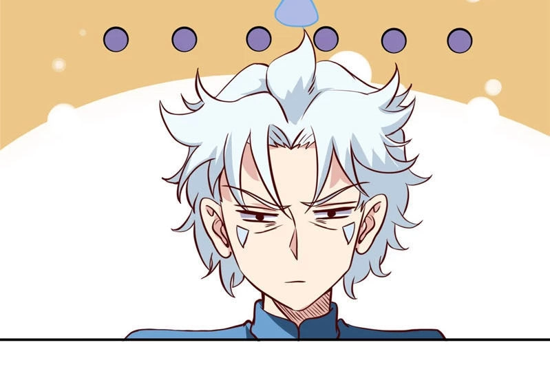 Chí Tôn Võ Đế Chapter 88 - 18