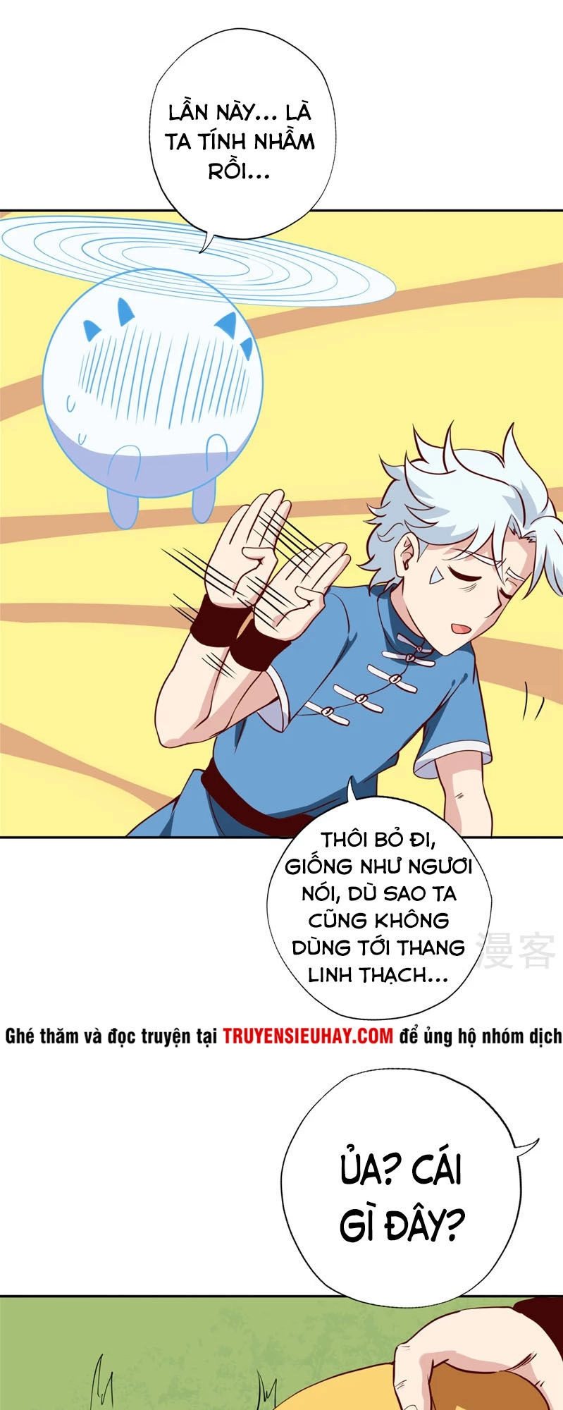 Chí Tôn Võ Đế Chapter 88 - 19