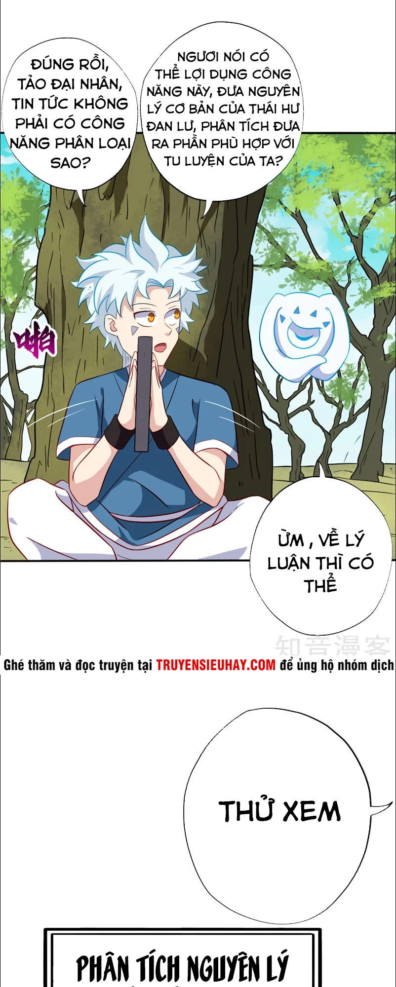 Chí Tôn Võ Đế Chapter 89 - 6