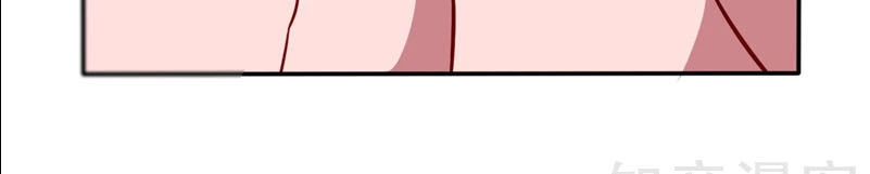 Chí Tôn Võ Đế Chapter 91 - 10