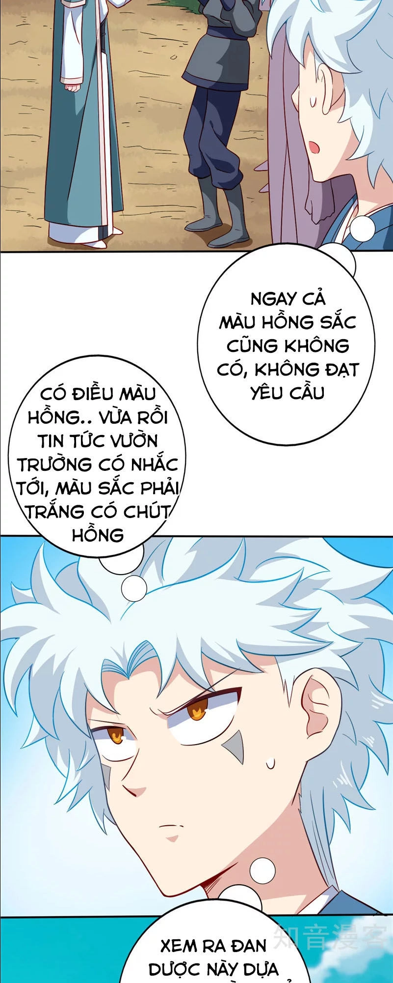 Chí Tôn Võ Đế Chapter 91 - 12