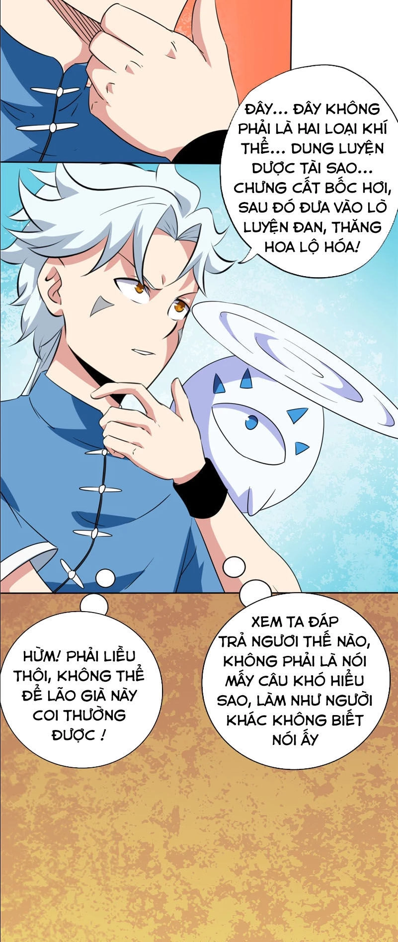 Chí Tôn Võ Đế Chapter 93 - 13