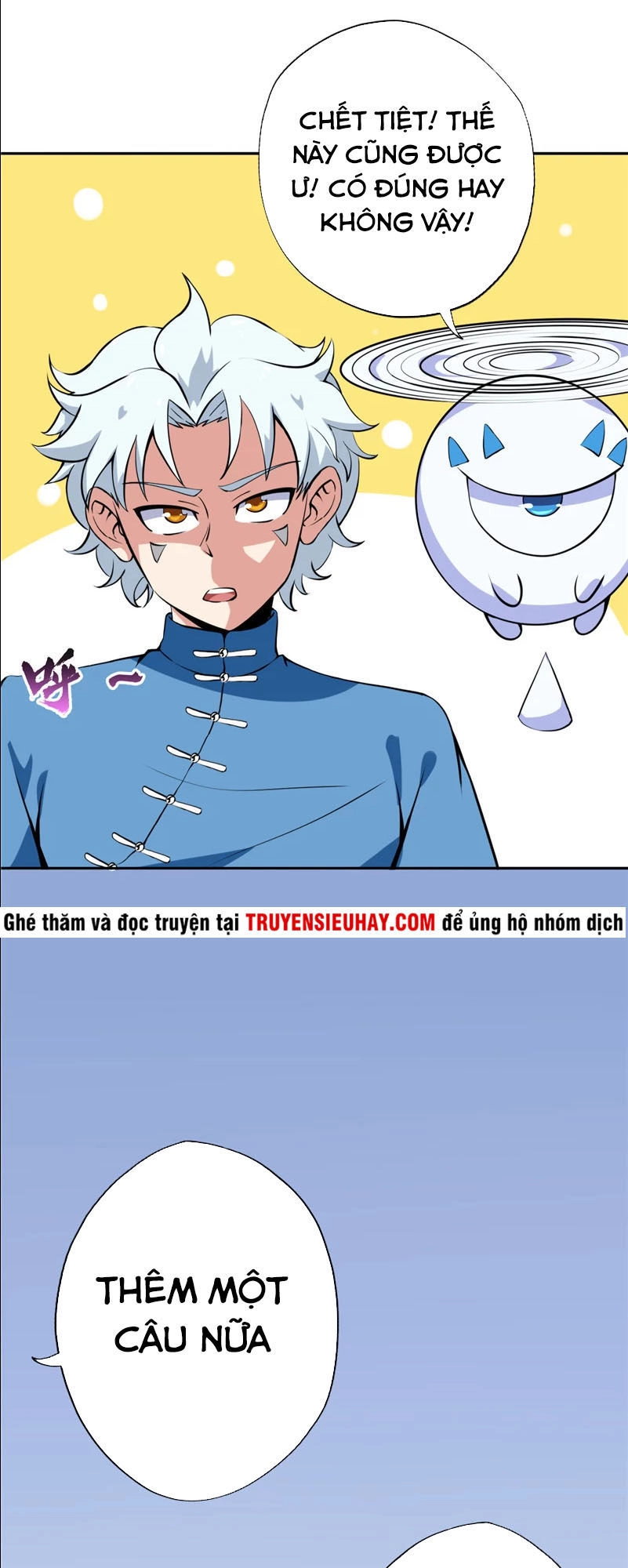 Chí Tôn Võ Đế Chapter 93 - 16