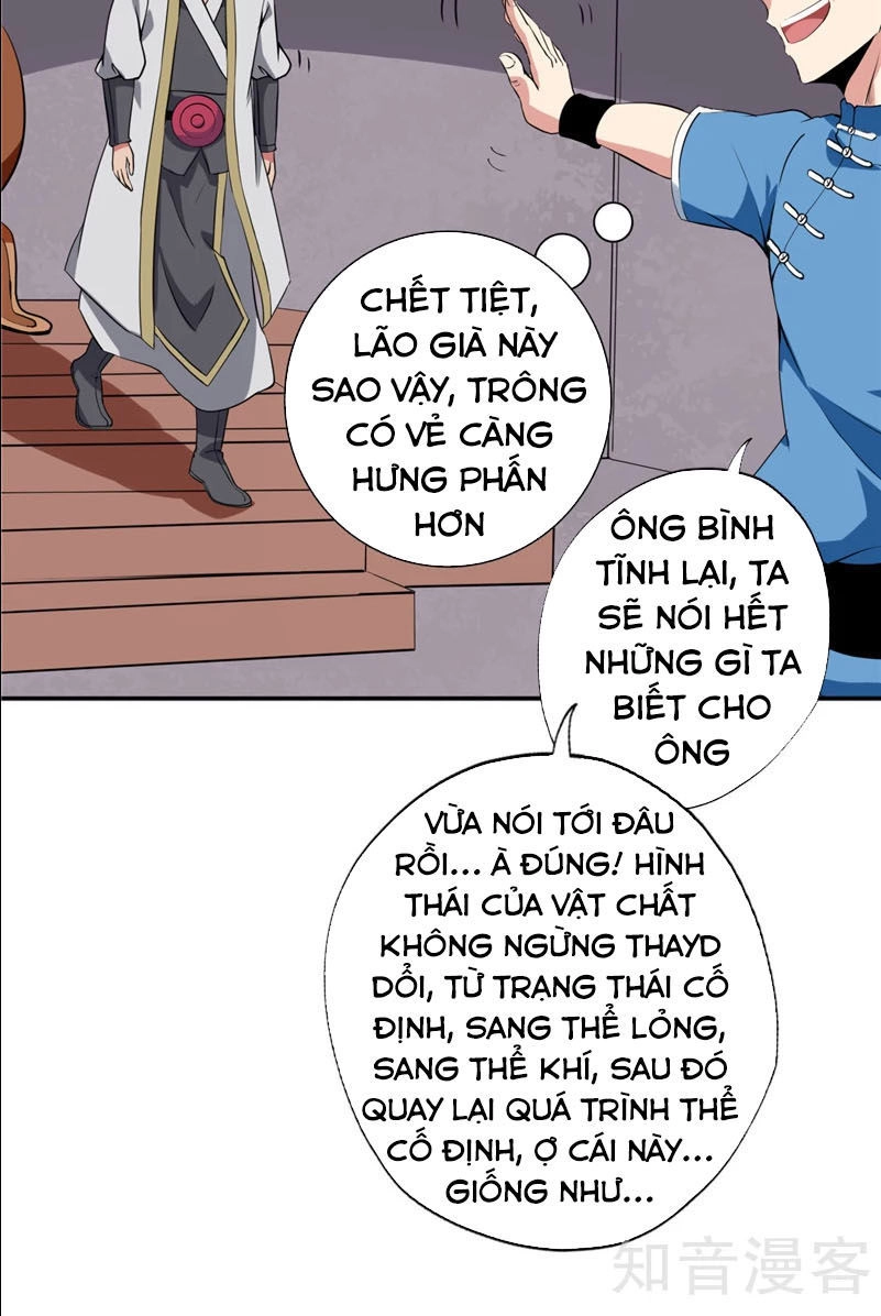 Chí Tôn Võ Đế Chapter 93 - 19