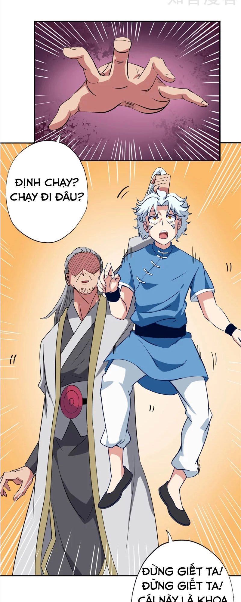 Chí Tôn Võ Đế Chapter 93 - 24