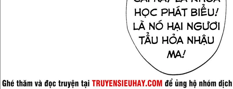 Chí Tôn Võ Đế Chapter 93 - 25