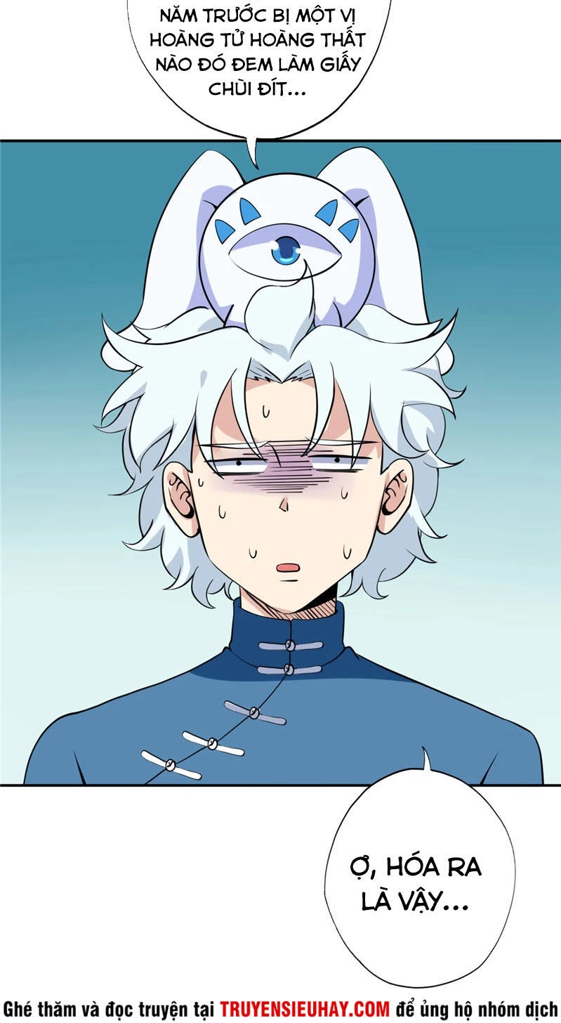 Chí Tôn Võ Đế Chapter 94 - 12