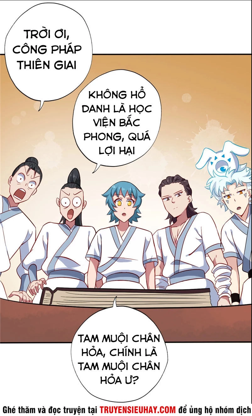 Chí Tôn Võ Đế Chapter 96 - 2