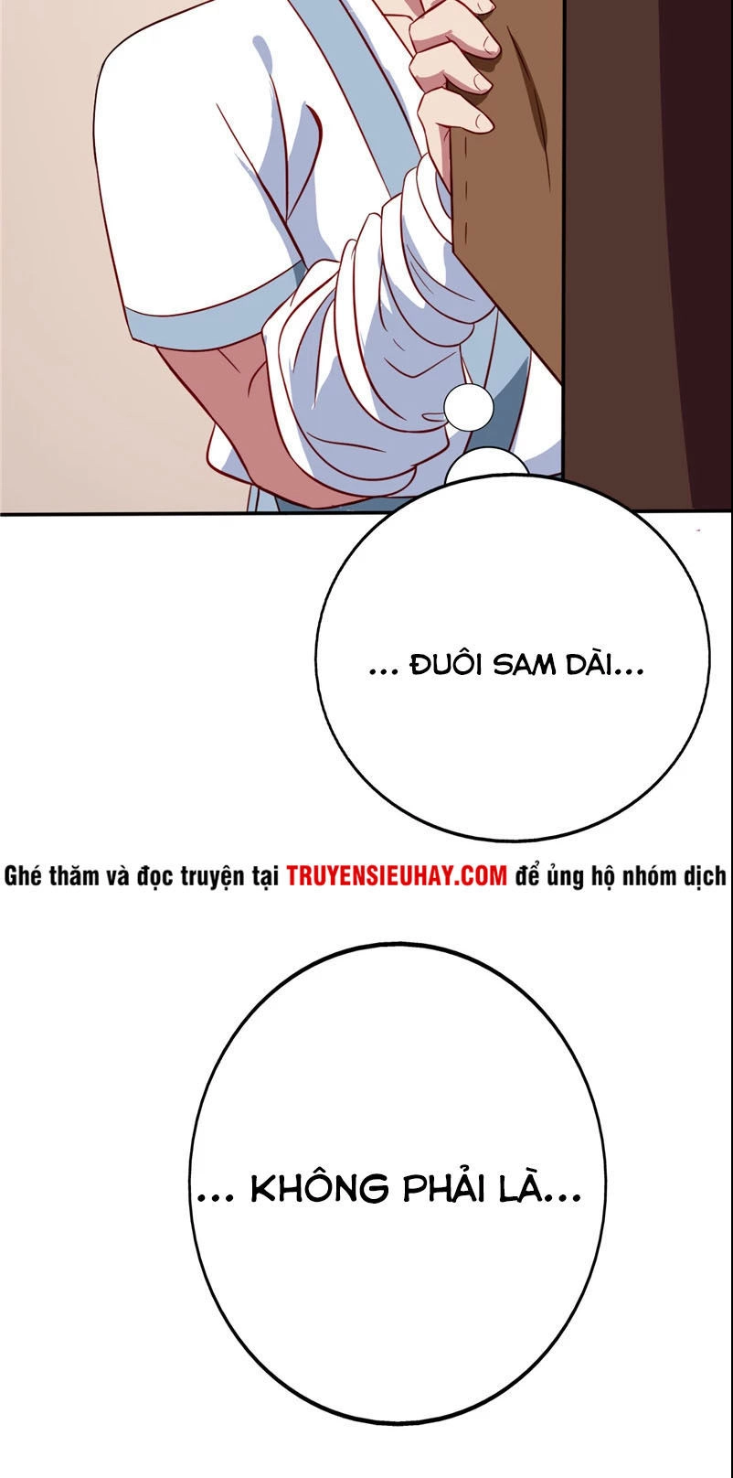 Chí Tôn Võ Đế Chapter 96 - 17