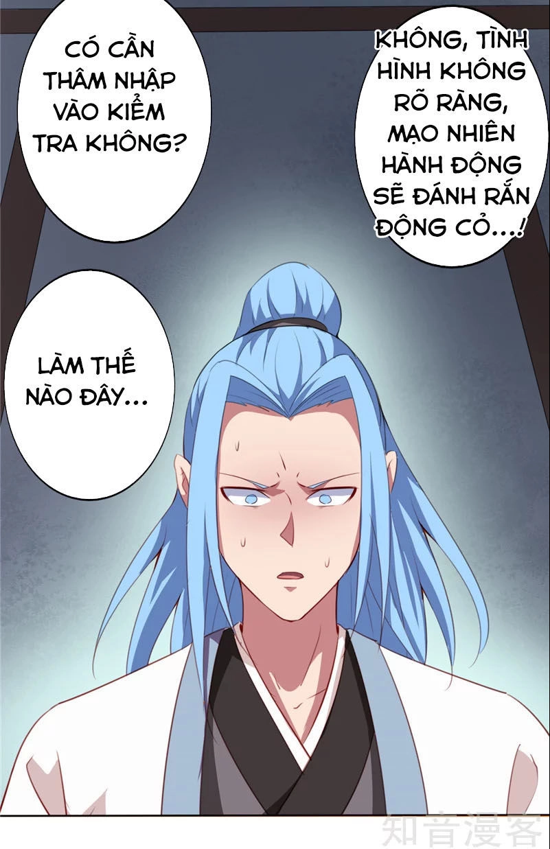 Chí Tôn Võ Đế Chapter 97 - 5