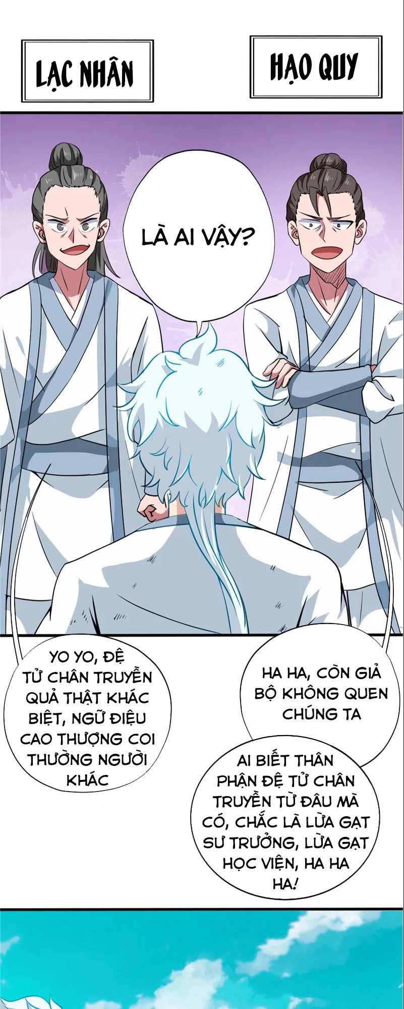 Chí Tôn Võ Đế Chapter 97 - 18