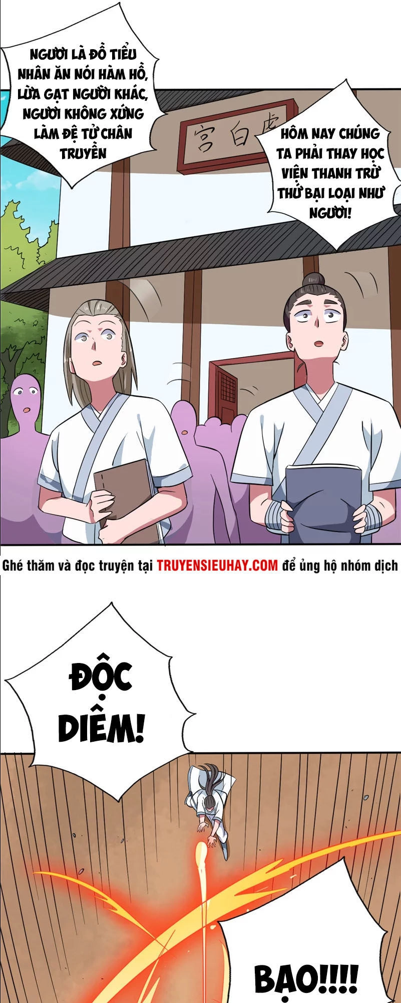 Chí Tôn Võ Đế Chapter 98 - 2