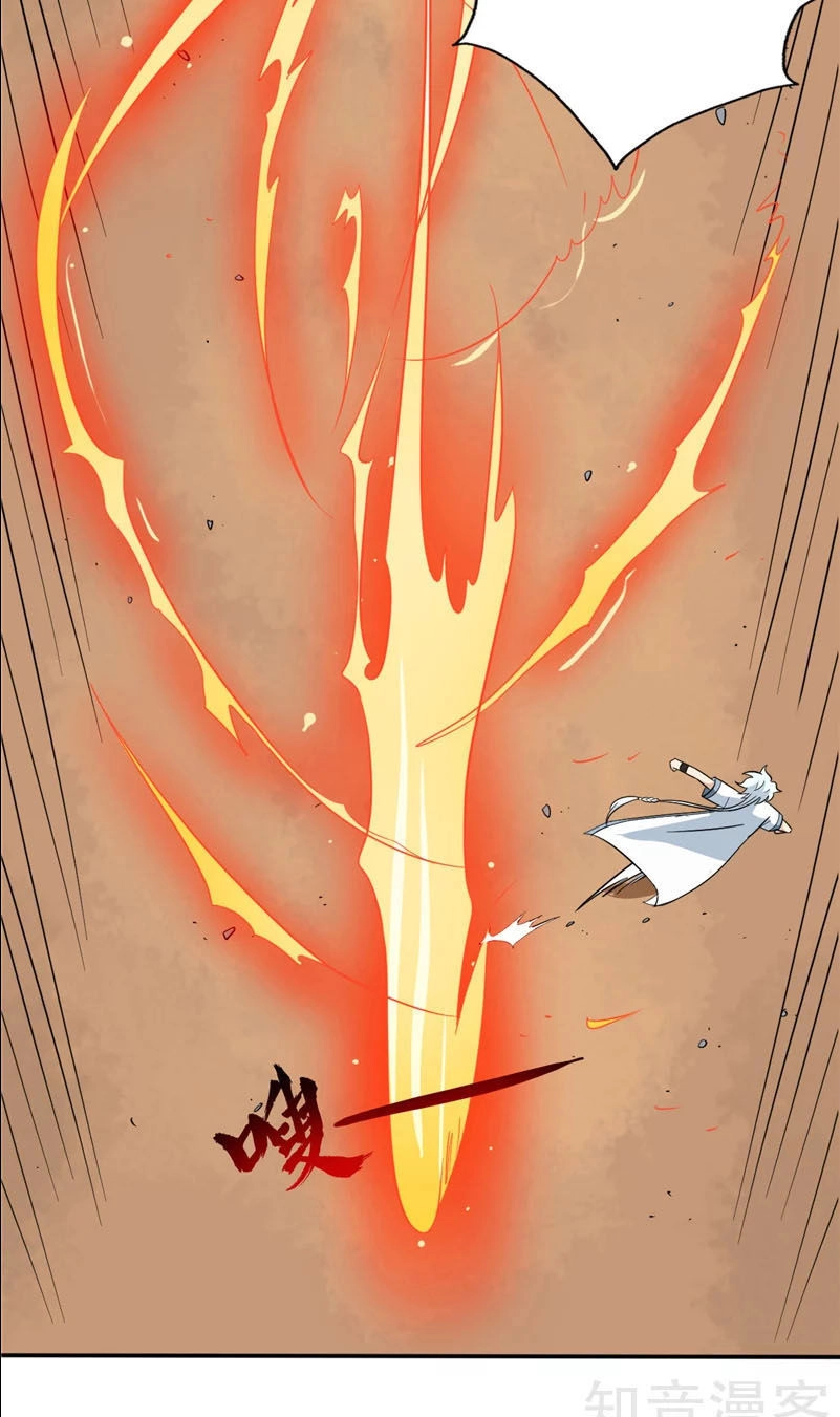 Chí Tôn Võ Đế Chapter 98 - 3