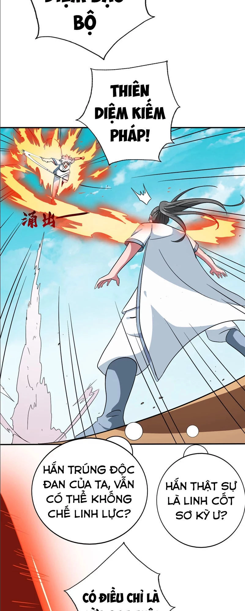 Chí Tôn Võ Đế Chapter 98 - 9